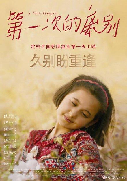 哪里能办理萨斯喀彻温省身份证